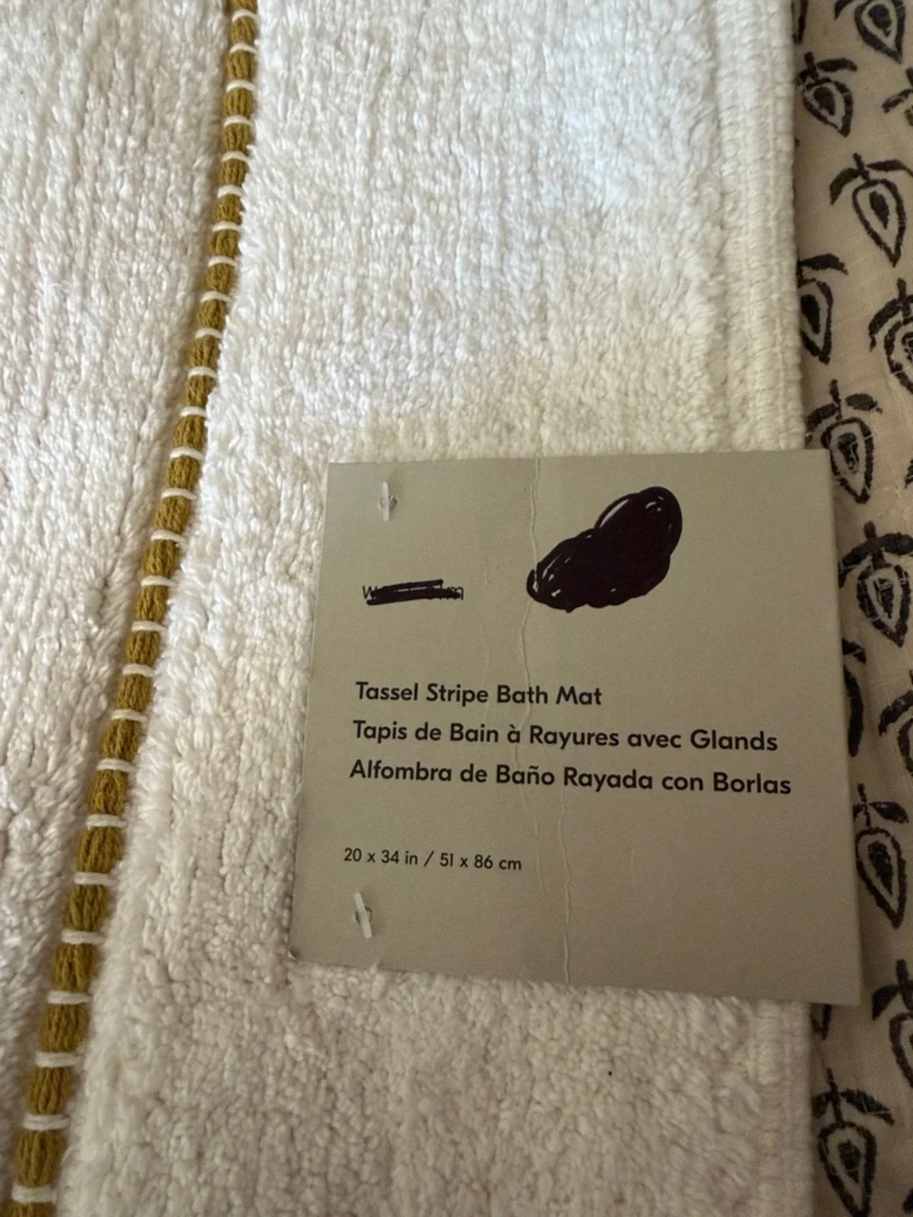 West Elm Tassel Stripe Bath Mat - Cream with Mustard Stripe 20 x 34 inches